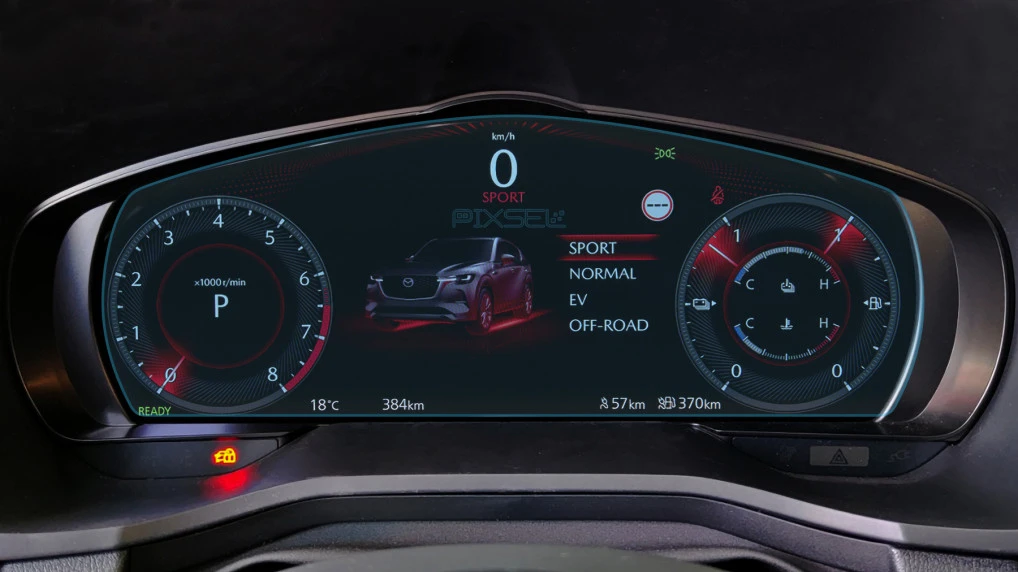 Захисне скло Pixsel на панель приладів MAZDA CX-90 - 12.1“ 2023 -