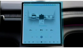 Захисне скло Pixsel на монітор NIO EC7 - 13.5“ 2023 -