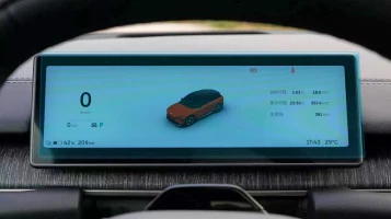 Ochronne szkło Pixsel na deskę rozdzielczą NIO ES6 - 10.9“ 2023 -