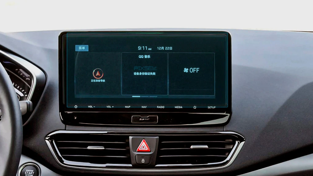 Захисне скло Pixsel на монітор HYUNDAI LAFESTA EV - 12“ 2021 - 2025