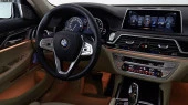 Захисне скло Pixsel на монітор BMW 7 - 13.1“ 2015 - 2018 (G11, G12)