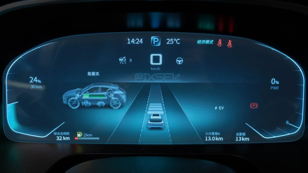 Захисне скло Pixsel на панель приладів SERES SF5 - 12“ 2019 -