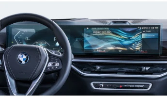 Ochronne szkło Pixsel na monitor BMW X5 - 30.1“ 2023 - (G05, F95)