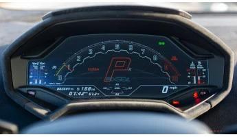 Ochronne szkło Pixsel na deskę rozdzielczą LAMBORGHINI HURACAN - 12“ 2022 -