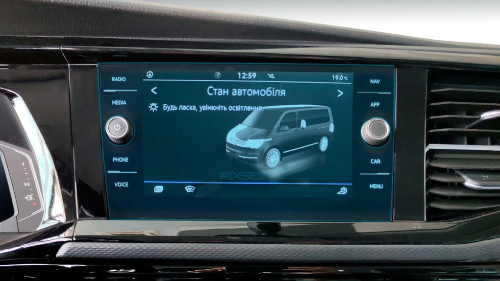 Захисне скло Pixsel на монітор VOLKSWAGEN MULTIVAN T6.1 - 10.8“ 2019 - 2024