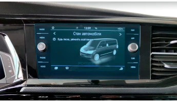 Захисне скло Pixsel на монітор VOLKSWAGEN MULTIVAN T6.1 - 10.8“ 2019 - 2024