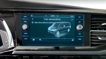 Захисне скло Pixsel на монітор VOLKSWAGEN MULTIVAN T6.1 - 10.8“ 2019 - 2024