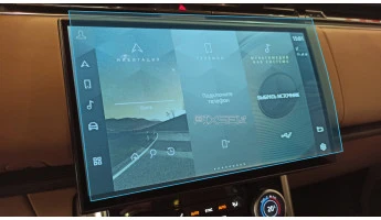 Protective glass Pixsel for monitor LAND ROVER RANGE ROVER - 13.7“ 2022 -