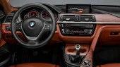 Захисне скло Pixsel на монітор BMW 4 / M4 - 10.6“ 2013 - 2020 (F32, F33, F36, F82, F83)