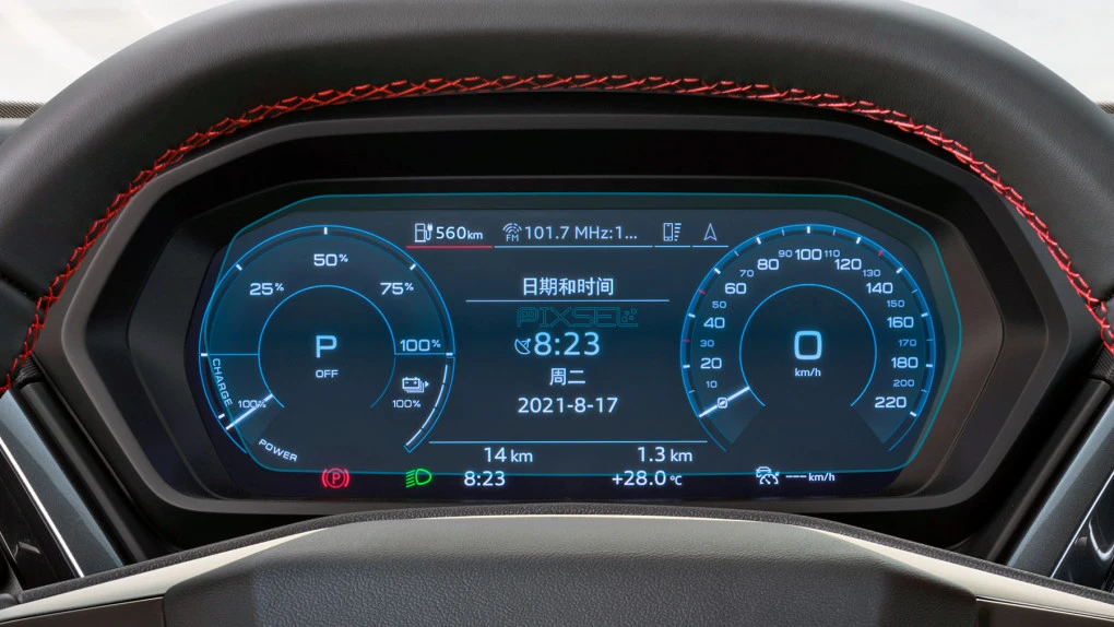 Захисне скло Pixsel на панель приладів AUDI Q5 E-TRON - 9.9“ 2022 -