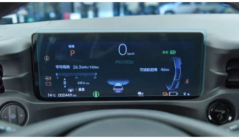 Захисне скло Pixsel на панель приладів HONDA e:NS1 - 11.3“ 2022 -