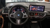Захисне скло Pixsel на монітор BMW IX3 - 13.7“ 2021 - (G08)
