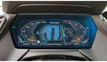 Захисне скло Pixsel на панель приладів BMW 2 / M2 - 12.5“ 2021 - 2022 (G42, F87, F44)