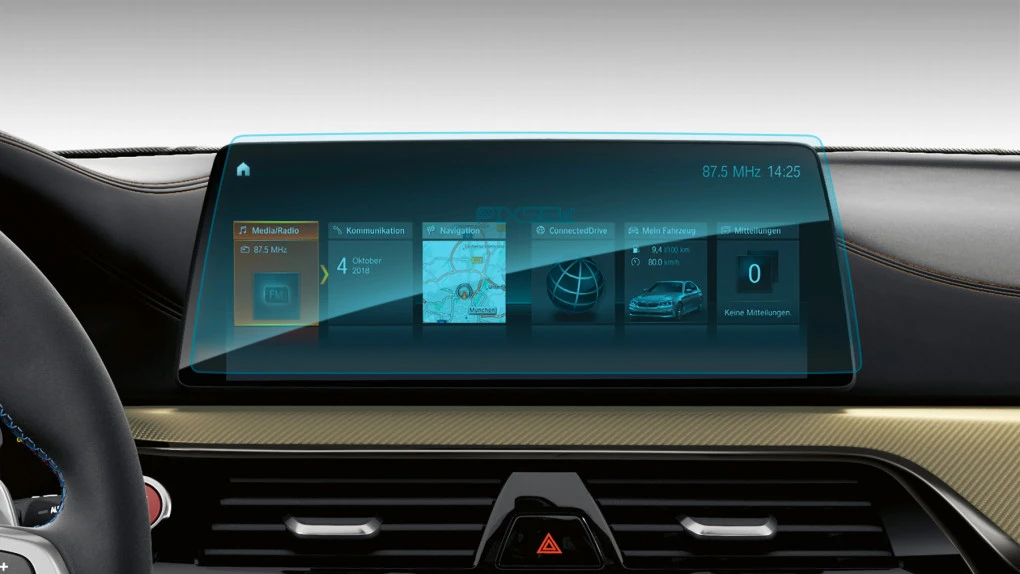 Захисне скло Pixsel на монітор BMW 6 / M6 - 13.4“ 2017 - 2020 (G32)