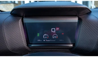 Захисне скло Pixsel на панель приладів CITROEN C4 - 8.6“ 2020 - 2024