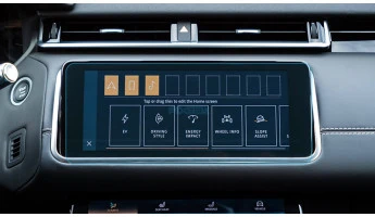 Захисне скло Pixsel на монітор LAND ROVER RANGE ROVER VELAR - 11.7“ 2020 - 2023