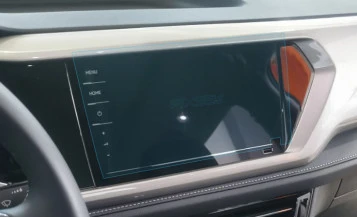 Захисне скло Pixsel на монітор VOLKSWAGEN E-THARU - 10.7“ 2020 -