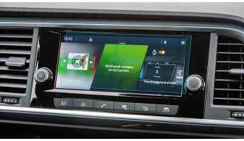 Захисне скло Pixsel на монітор SEAT ATECA - 8.1“ 2020 -