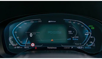 Захисне скло Pixsel на панель приладів BMW 5 / M5 - 14.3“ 2020 - 2023 (G30, G31, G38, F90)