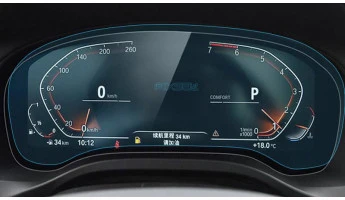 Захисне скло Pixsel на панель приладів BMW X4 - 14.3“ 2018 - 2021 (G02)