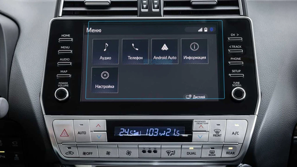 Захисне скло Pixsel на монітор TOYOTA PRADO - 9“ 2020 - 2023