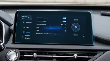 Захисне скло Pixsel на монітор CHERY TIGGO 8 - 12.6“ 2018 -