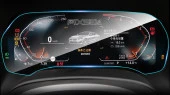 Захисне скло Pixsel на панель приладів BMW 8 / M8 - 14“ 2018 - (G14, G15, G16 / F91, F92, F93)