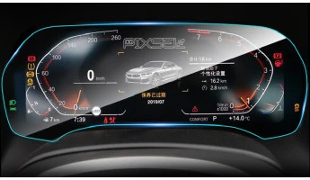 Захисне скло Pixsel на панель приладів BMW 8 / M8 - 14“ 2018 - (G14, G15, G16 / F91, F92, F93)