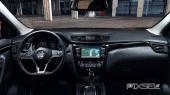 Захисне скло Pixsel на монітор NISSAN ROGUE SPORT - 6.8“ 2019 - 2023