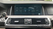 Захисне скло Pixsel на монітор BMW X3 - 8.8“ 2015 - 2017 (F25)