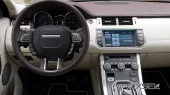 Захисне скло Pixsel на монітор LAND ROVER RANGE ROVER EVOQUE - 7.6“ 2011 - 2015