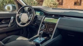 Захисне скло Pixsel на монітор LAND ROVER DISCOVERY SPORT - 9.6“ 2019 - 2021