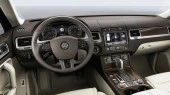 Захисне скло Pixsel на монітор VOLKSWAGEN TOUAREG - 7.9“ 2010 - 2018