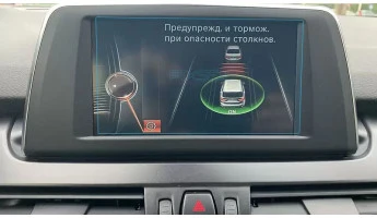 Захисне скло Pixsel на монітор BMW 2 / M2 - 6.5“ 2014 - 2020 (F22, F23, F45, F46, F87)