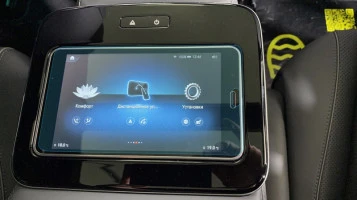 Захисне скло Pixsel для заднього планшета MERCEDES BENZ GLS-CLASS - 8.2“ 2019 - 2023