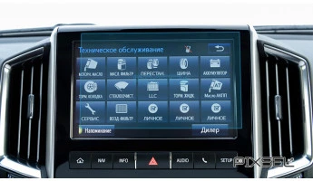 Захисне скло Pixsel на монітор TOYOTA LAND CRUISER 200 - 9“ 2017 - 2021
