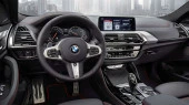 Захисне скло Pixsel на монітор BMW X4 - 12“ 2018 - 2021 (G02)
