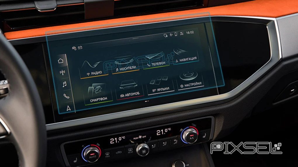 Захисне скло Pixsel на монітор AUDI Q3 / RSQ3 - 11.1“ 2019 - 2025