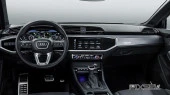 Захисне скло Pixsel на монітор AUDI Q3 / RSQ3 - 11.1“ 2019 - 2025