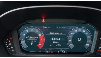 Захисне скло Pixsel на панель приладів AUDI Q3 / RSQ3 - 9.9“ 2019 - 2025