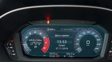 Захисне скло Pixsel на панель приладів AUDI Q3 / RSQ3 - 9.9“ 2019 - 2025