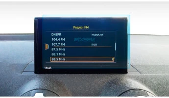 Захисне скло Pixsel на монітор AUDI Q2 - 7.8“ 2016 -