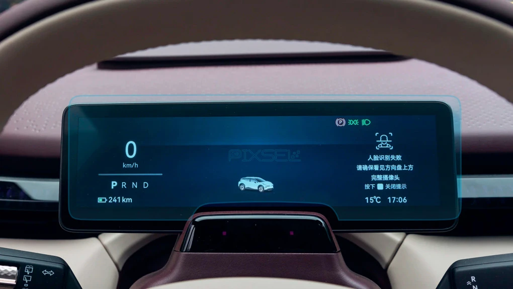 Захисне скло Pixsel на панель приладів ZEEKR X - 9.8“ 2023 -