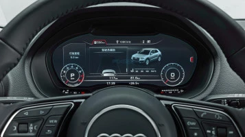 Захисне скло Pixsel на панель приладів AUDI Q2 - 11.9“ 2016 -
