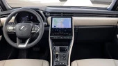 Захисне скло Pixsel на монітор LEXUS LBX - 11.1“ 2023 -