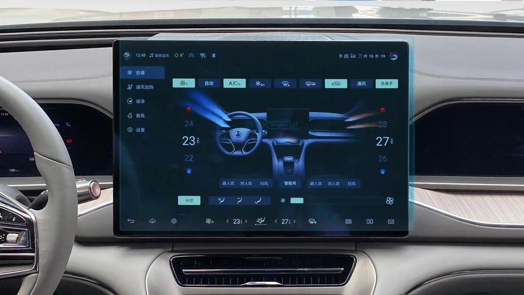 Ochronne szkło Pixsel na monitor DENZA N7 - 18“ 2023 -