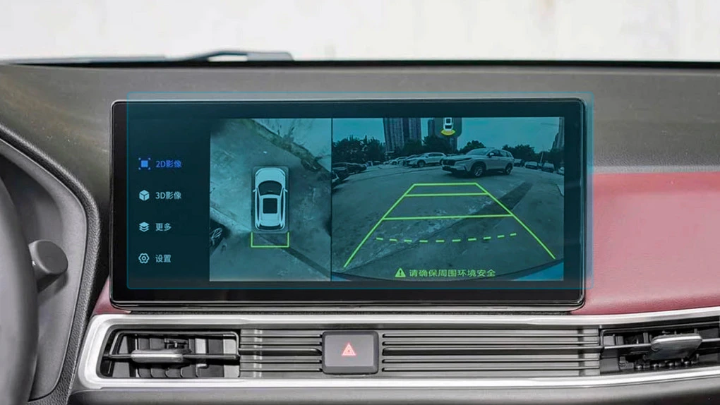 Захисне скло Pixsel на монітор HONDA M-NV - 13.4“ 2023 -