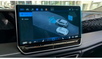 Захисне скло Pixsel на монітор VOLKSWAGEN TIGUAN - 14“ 2024 -