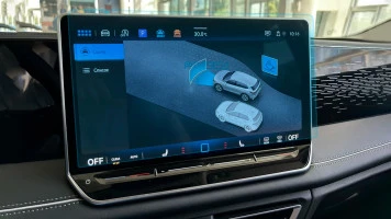 Захисне скло Pixsel на монітор VOLKSWAGEN TIGUAN - 14“ 2024 -