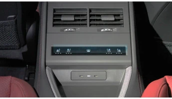 Захисне скло Pixsel на задній клімат PORSCHE PANAMERA - 4.7“ 2024 -